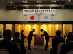 国交省　佐藤 (2).jpg
